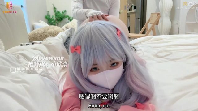 Đụ con đĩ loli dâm đãng nứng lồn cực khoái